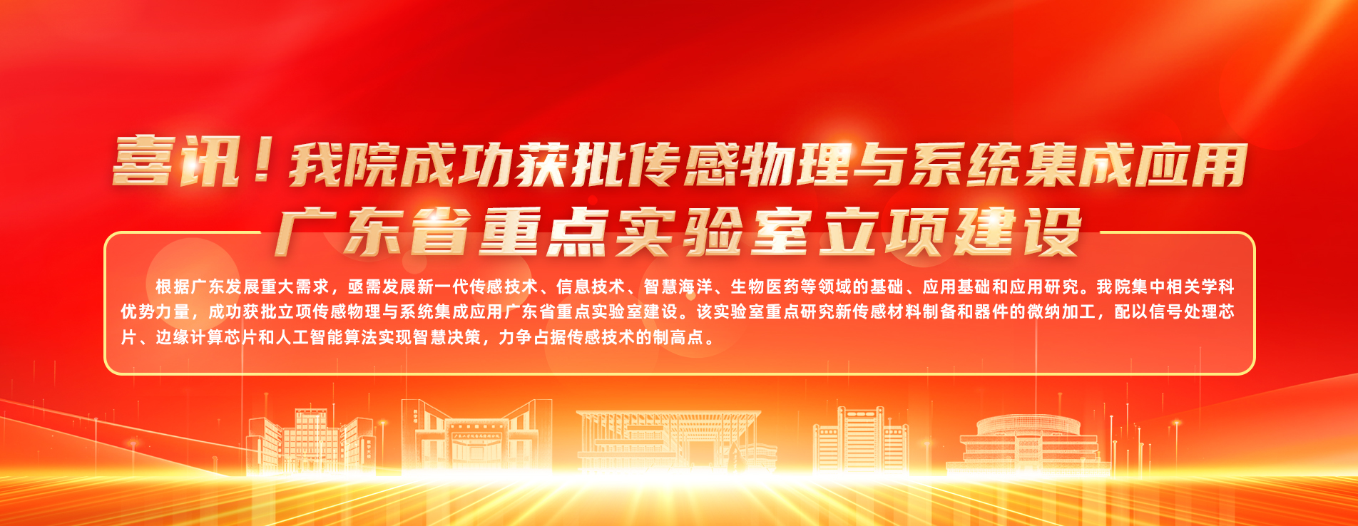 轮播图