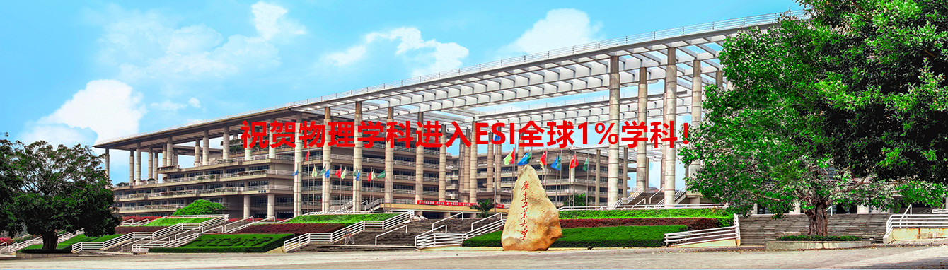 轮播图